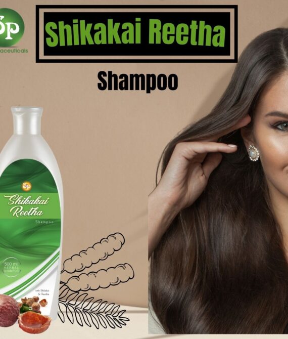 SHIKAKAI REETHA SHAMPOO | STRENGTHENING SHAMPOO FOR SMOOTH HEALTHY HAIR. (500 ML)