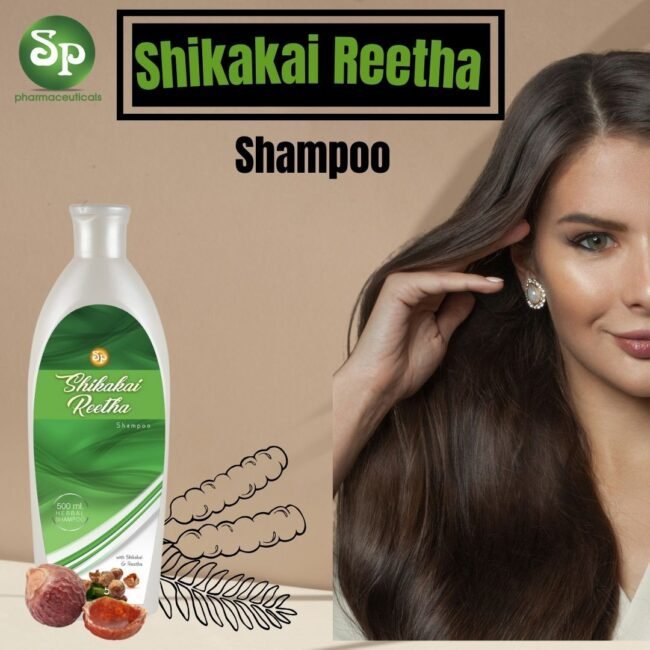 SHIKAKAI REETHA SHAMPOO | STRENGTHENING SHAMPOO FOR SMOOTH HEALTHY HAIR. (500 ML)