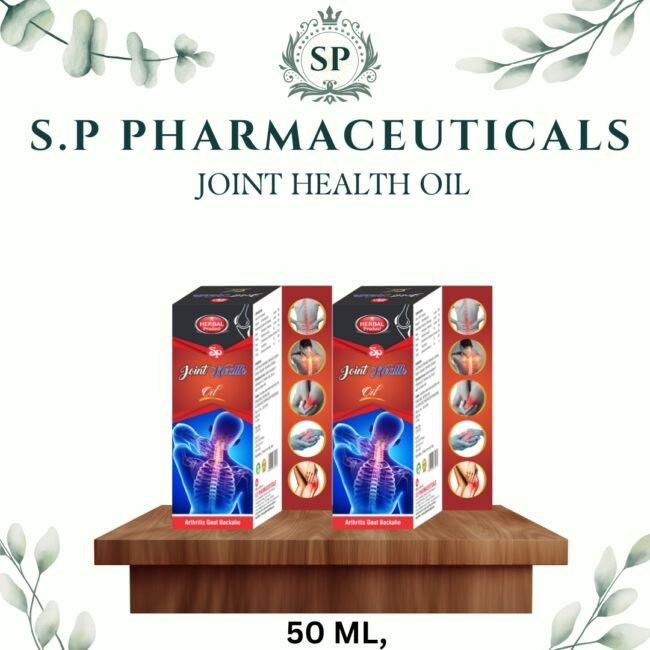 S.P JOINT HEALTH OIL (PACK OF 2) 50 ML.