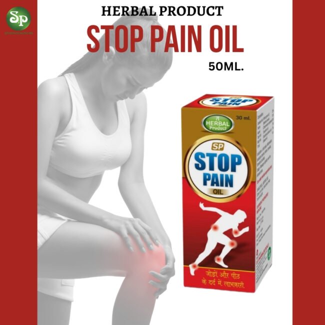 S.P STOP PAIN OIL 50 ml. (PACK OF 2)