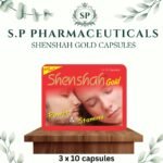 S.P SHENSHAH GOLD CAPSULES (3 x 10 CAPSULES) (POWER & STAMINA)