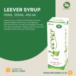 S.P LEEVER SYRUP (450 ML.)