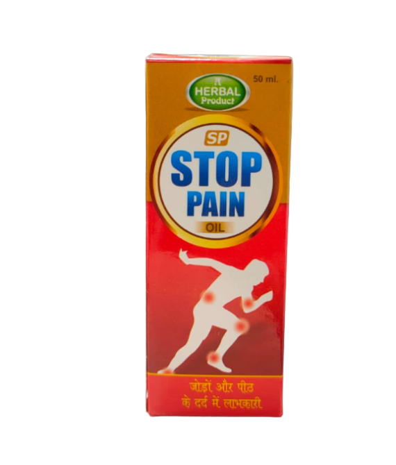 S.P STOP PAIN OIL 50 ml. (PACK OF 2)