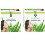 SP ALOVERA MULTIPURPOSE CREAM FOR FACE AND BODY-50gm PACK OF 2