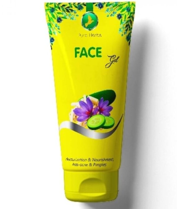 PURE HERB HYDRATING FACE GEL WITH  ALOE VERA (PACK OF 2)