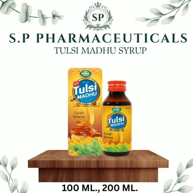 S.P TULSI MADHU COUGH SYRUP 200 ML. (PACK OF 2)