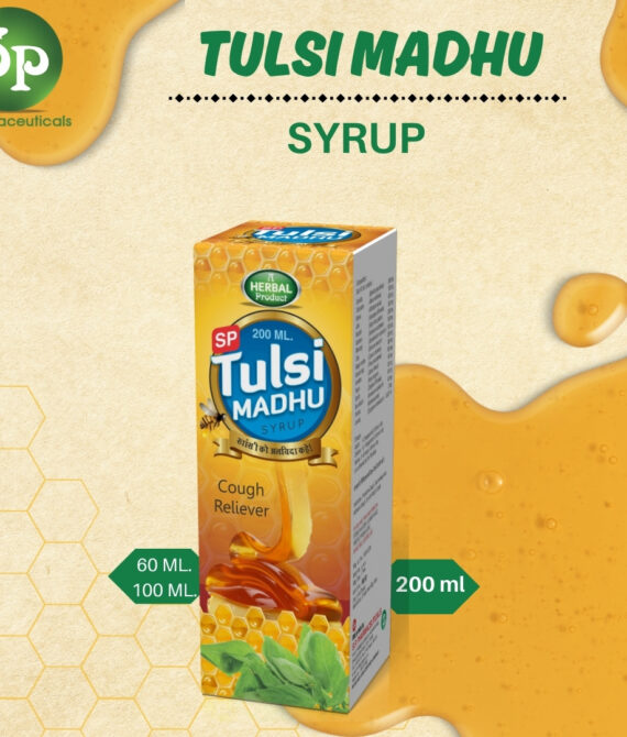 S.P TULSI MADHU COUGH SYRUP (100 ML.) ( PACK OF 3)