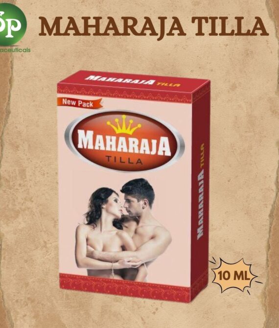 MAHARJA TILLA (10 ML) (PACK OF 2)