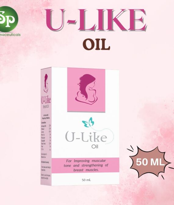 S.P U LIKE OIL | BEST FOR WOMEN MUSCLE CARE  (50 ML.)