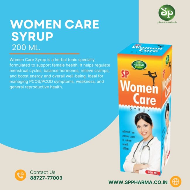 S.P WOMEN CARE SYRUP (PACK OF 2)
