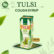S.P PEX DS  TULSI COUGH SYRUP (PACK OF 3)