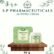 S.P PURE HERBS  ALOEVERA CREAM (50 G.)  (PACK OF 2 )