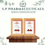 S.P RAKTTA CHANDAN SOAP HYDRATING  SMOOTHING  SKIN RADIANT (75 G. ) ( PACK OF 5 )
