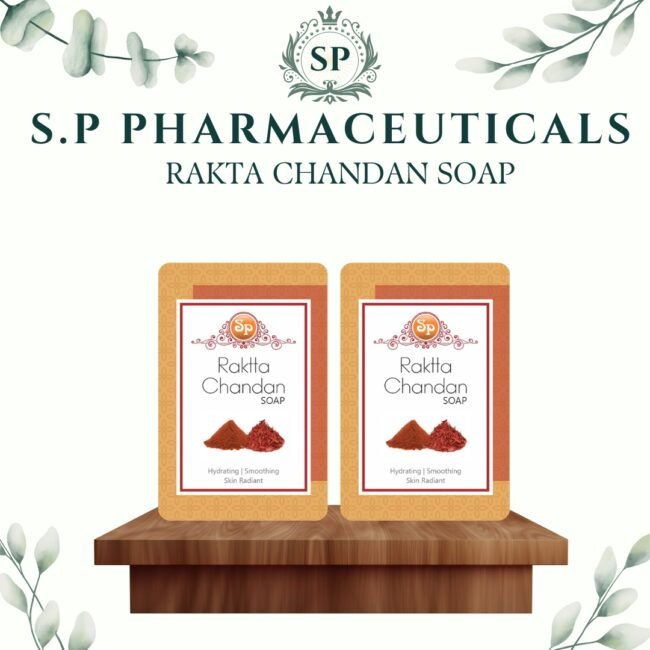 S.P RAKTTA CHANDAN SOAP HYDRATING  SMOOTHING  SKIN RADIANT (75 G. ) ( PACK OF 5 )