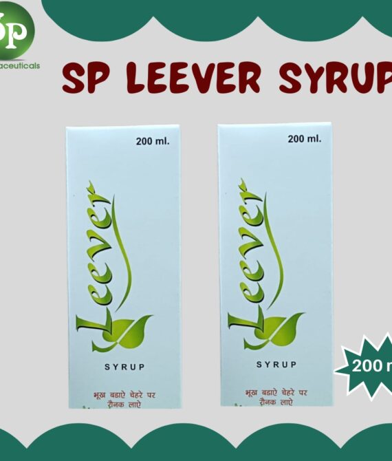 S.P LEEVER SYRUP  (200 ML.) (PACK OF 2)