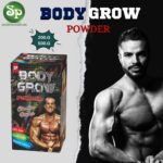 S.P BODY GROW POWDER (200 G.)