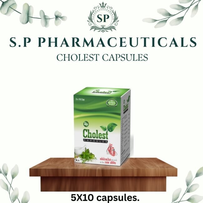 S.P CHOLEST CAPSULES  (5 x 10 CAPSULES) ( PACK OF 2)