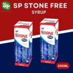 S.P STONE FREE SYRUP (200 ML.) (PACK OF 2)