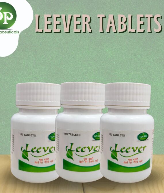 S.P LEEVER TABLETS ( PACK OF 3)