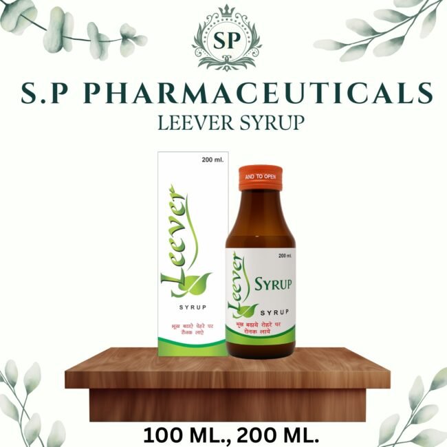 S.P LEEVER SYRUP  (200 ML.) (PACK OF 2)
