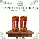 S.P SHENSHAH TILLA (18 ML.) ( PACK OF 2)