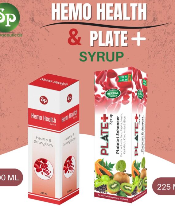 HEMO HEALTH SYRUP (200 ML.) & PLATE +SYRUP (225 ML) (COMBO PACK)