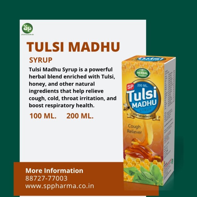 S.P TULSI MADHU COUGH SYRUP 200 ML. (PACK OF 2)