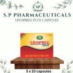 S.P LIVOPREG PLUS CAPSULES (5 x 10 CAPSULES)