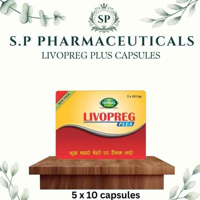 S.P LIVOPREG PLUS CAPSULES ( 5 x 10 CAPSULES) ( PACK OF 2)