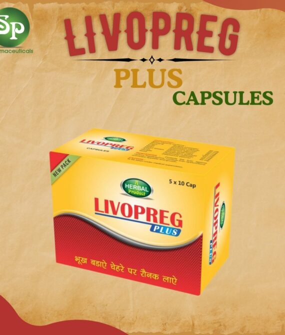 S.P LIVOPREG PLUS CAPSULES (5 x 10 CAPSULES)
