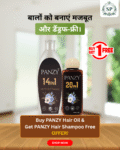PANZY Hair Oil & PANZY Anti Dandruff Shampoo Combo