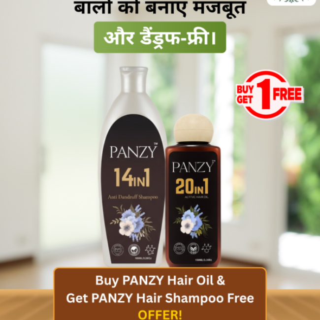 PANZY Hair Oil & PANZY Anti Dandruff Shampoo Combo