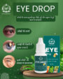 SP PHARMACEUTICALS EYE DROP 10 ML (PACK OF 5)
